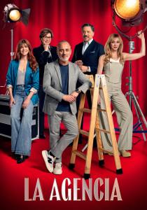 la agencia